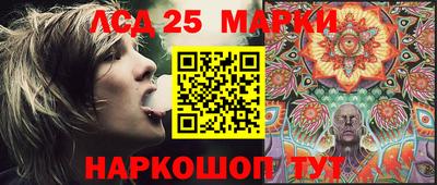 скорость Аша