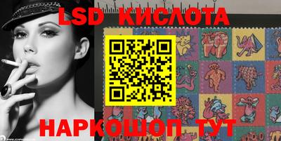 винт Баксан