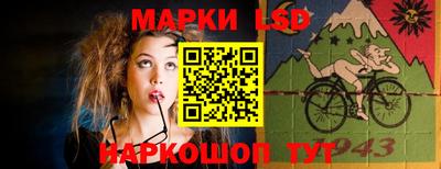 кокаин VHQ Ачхой-Мартан