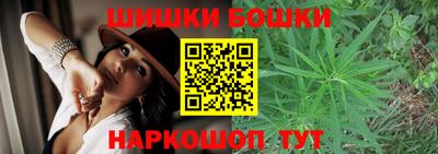 mix Анапа