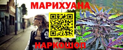 амф Ангарск