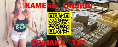 скорость Аша