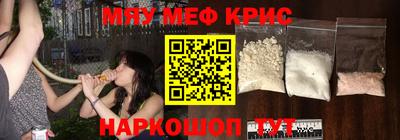 кокаин VHQ Ачхой-Мартан