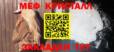 кокаин VHQ Ачхой-Мартан